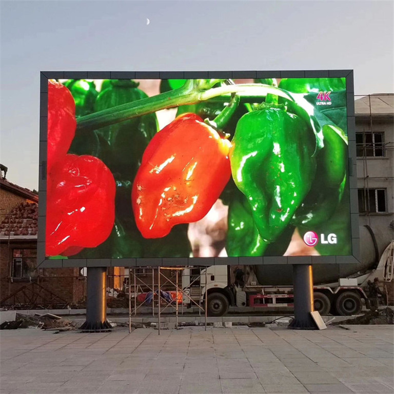 元宝山户外P5LED显示屏